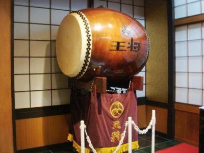Hotel Ohsho Tendo Buitenkant foto