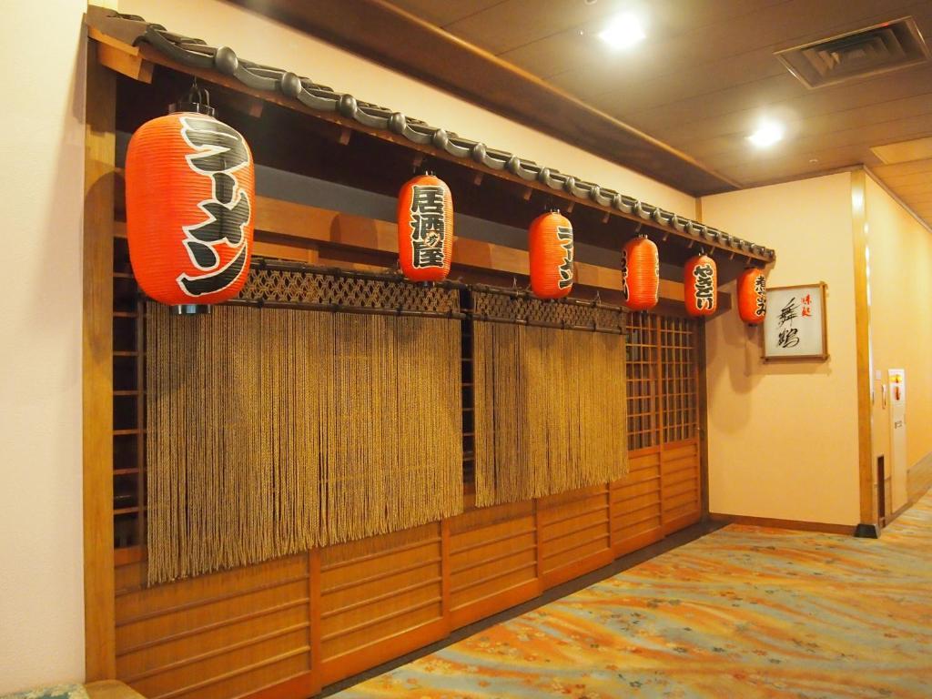 Hotel Ohsho Tendo Buitenkant foto
