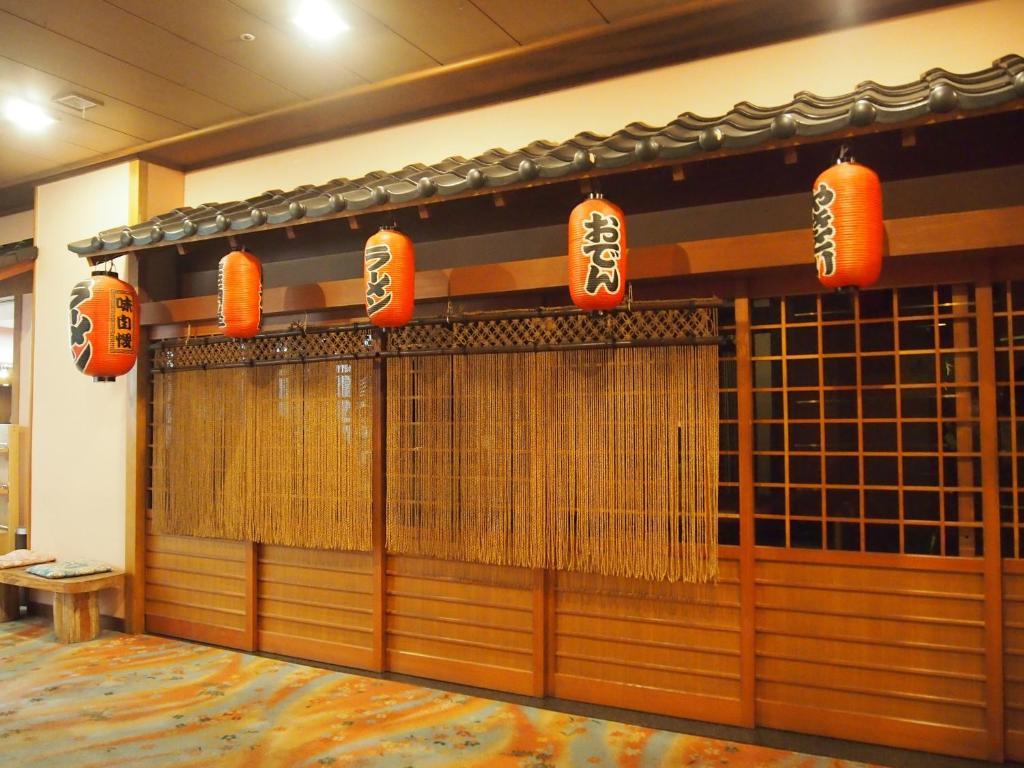 Hotel Ohsho Tendo Buitenkant foto