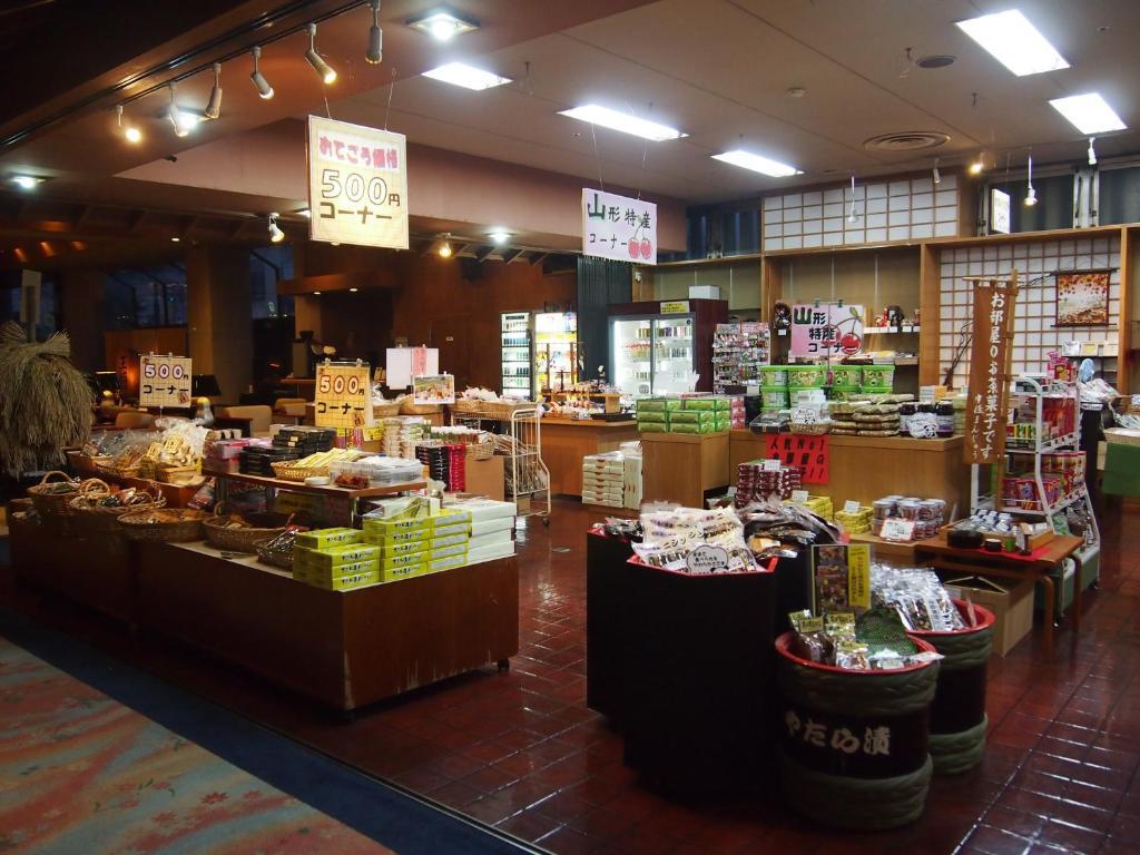 Hotel Ohsho Tendo Buitenkant foto